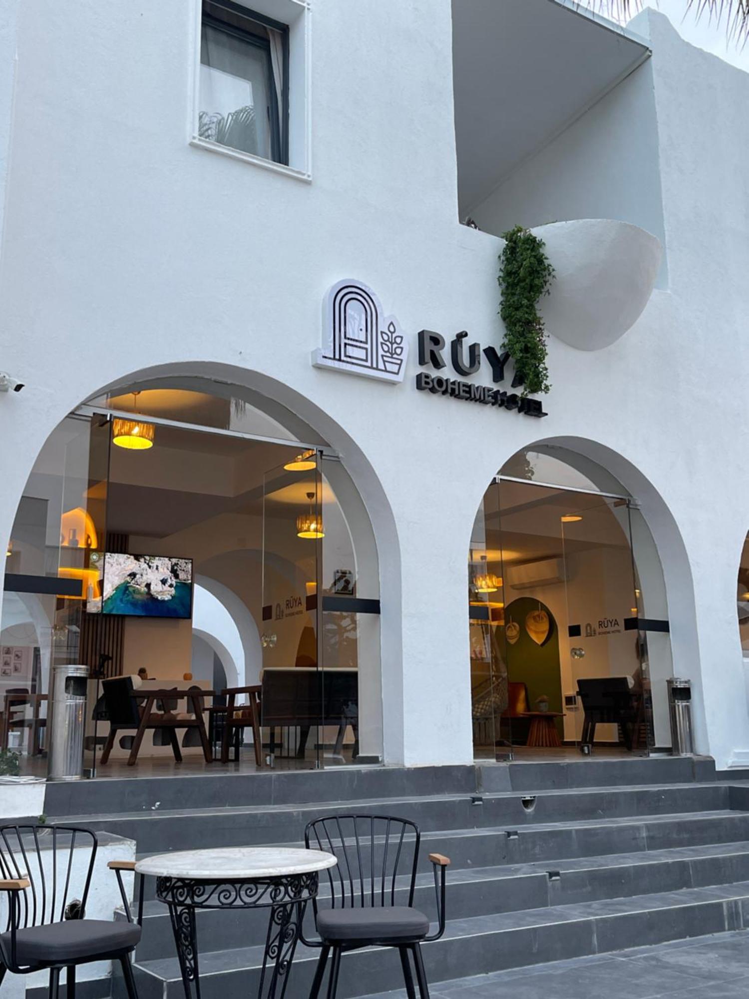Rueya Boheme Hotel Бодрум Экстерьер фото